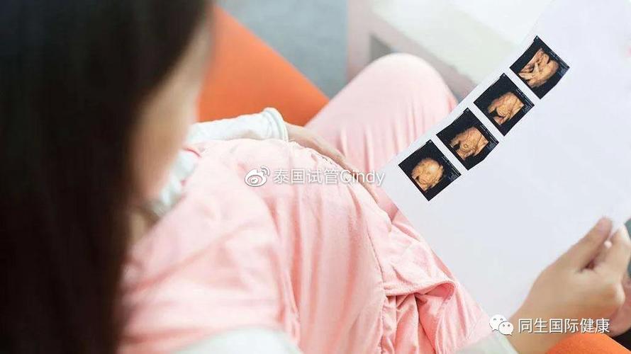 高龄在武汉做第三代试管婴儿贵吗