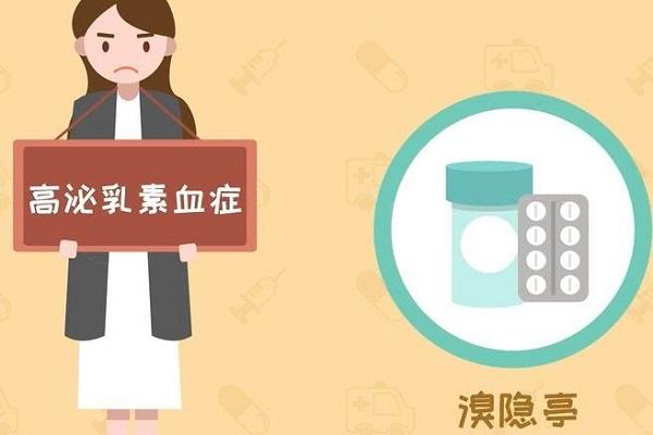 什么血国内第三代助孕宝宝好